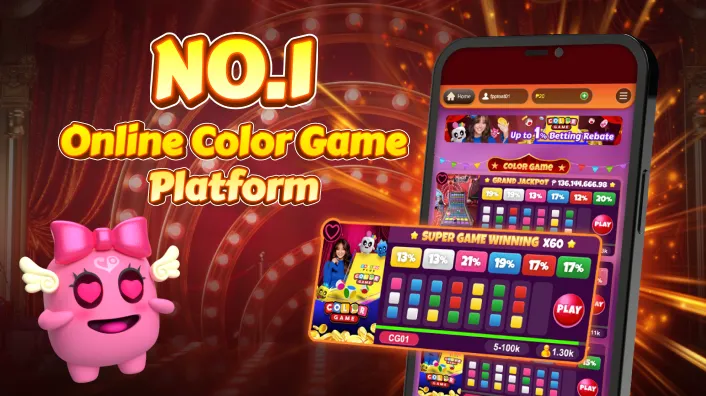 Golden Fortune Slot Game