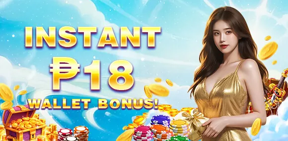 aaajl Welcome Bonus