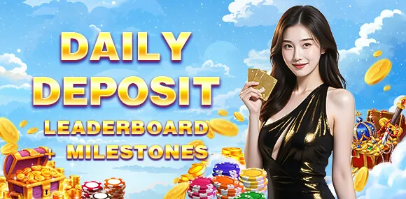 aaajl Reload Bonus