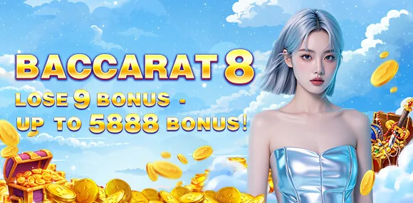 Reload Bonus Banner