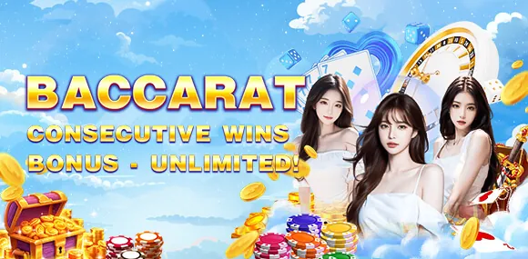 aaajl Cashback Offer